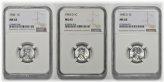 1943 P D S Lincoln Steel Wheat Cent NGC MS 65 Three Coin Lot