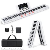 Ivory Touch 88-Key Digital Piano