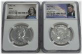 Presidential Proof Silver Duos