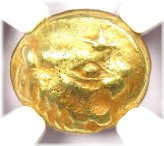 Lydia Lion Electrum Third Stater Trite Coin