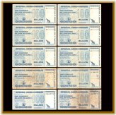 Zimbabwe 100 Billion Special Agro Cheque UV Tested 2008