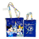 Magic Kingdom Memories Tote Bag Set