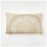 Golden Sunburst Lumbar Pillow