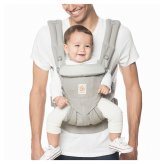 Pearl Gray Omni Carrier