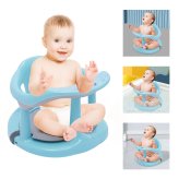 Safeguard Infant Bath Chair