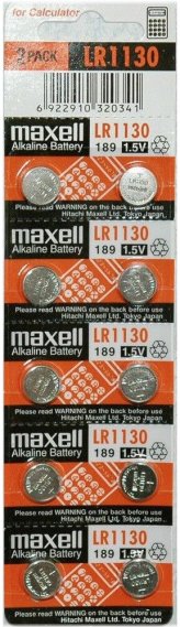 Maxell Power Cells