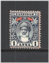 Indigo & Red Issue Stamp from 1899