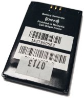 XMP3/XMP3i Replacement Battery