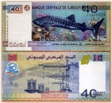 Djibouti Shark Commemorative 40 Francs Banknote (2017, P-46)