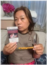 Vintage Horror Film Relic with Authenticity Certificate