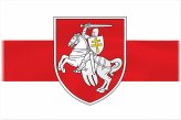 Knighted Belarusian Flag - White-Red-White 3x5 ft (90x150cm)