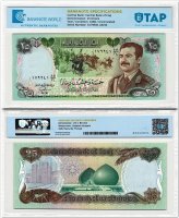 Desert Treasures - Iraq 25 Dinars