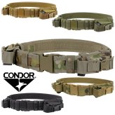 Tactical Duty Belt