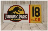 Prehistoric Adventure License Plate Tin Sign