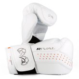 Intelli-Shock White Bag Gloves by Rival Boxing