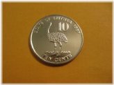 Eritrean Ostrich 10 Cents - Uncirculated 1997 Beauty