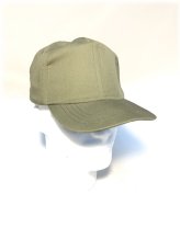Vietnam War Era Military Utility Hat Cover