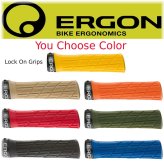 GelLock Bike Grips - Assorted Colors