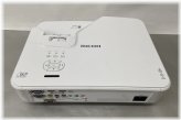 Short Throw DLP Projector by Ricoh