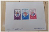 Tunisian Cartographic Treasures Stamp Set