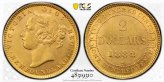 Newfoundland $2 Dollars 1882-H Gold UNC MS62 - Lot#G6530