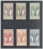 Colonial Exhibition Issue Stamp Set