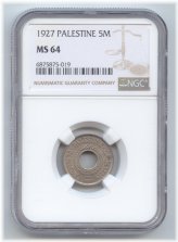 Palestine 1927 Silver Coin, NGC MS-64