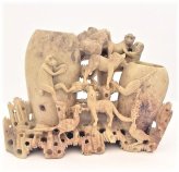 Jungle Treasures Brush Pot