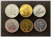 European Coin Trio