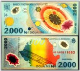 Romania 2000 Lei 1999 Banknote