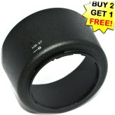 Nikon Lens Shade HB-37