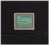 Saudi Arabia Faisal Cartouche Stamp
