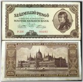 Hungarian Circulated Banknote from 1946