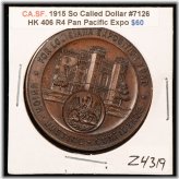 Panama-Pacific Louisiana Commemorative Token