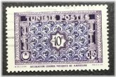Tunisian Treasures Stamp Collection