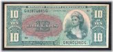 Military Payment Certificates - Series 591 $10 - Extremely Fine Condition