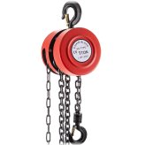 Red Puller Chain