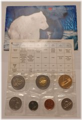 Canadian Heritage Collection Set