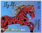 Penrhyn Lunar Zodiac Horse Stamp 2014