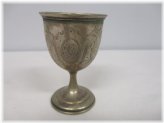 Acanthus Leaf Egg Cup with RL Monogram