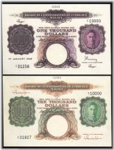 Malaya King George Banknote Set