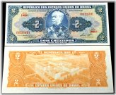Brazilian 2 Cruzados 1954 - 1958 Banknote Collection