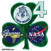 Moonwalker Mission Patch