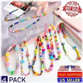 Colorful Beaded Phone Chain Set