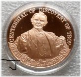 Schliemann's Troy Discoveries Bronze Collection