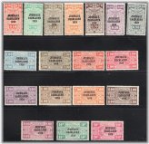 Belgium 1928 Newspaper Set - SC# P1-P19