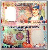 Desert Sands Banknote