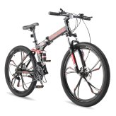 Summit Trail 21-Speed Foldable MTB