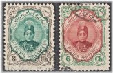 Heritage Treasures: Vintage Middle Eastern Stamps