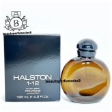 Vintage Halston Z 14 Cologne Spray